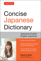 Tuttle Concise Japanese Dictionary: Japanese-English English-Japanese 4805313188 Book Cover