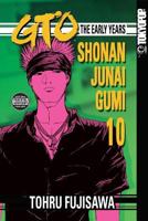 ! Shonan jun'ai gumi #10 1598163035 Book Cover
