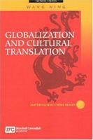 Globalization and Cultural Translation 9812102906 Book Cover