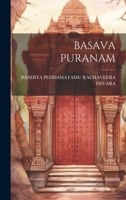 Basava Puranam 1021182559 Book Cover
