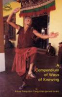 A Compendium of Ways of Ways of Knowing 8185102120 Book Cover