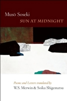 Sun at Midnight: Poems and Sermons 086547382X Book Cover