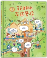 Miss Molly's School of Making Friends 6267228711 Book Cover