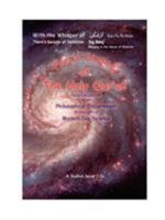 Poetic Stance of The Holy Qur'an: Philosophical Discernment In the light of Modern Day Science 1425971539 Book Cover