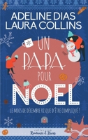 Un papa pour Noël (French Edition) B07ZW9PN5L Book Cover