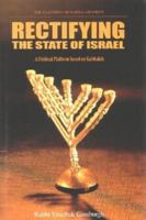 Rectifying the State of Israel (The Teachings of Kabbalah Series) 9657146844 Book Cover