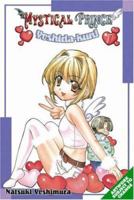 Mystical Prince Yoshida-kun!, Volume 1 1413902073 Book Cover