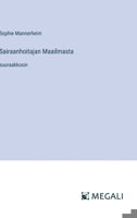 Sairaanhoitajan Maailmasta: suuraakkosin 3563267863 Book Cover