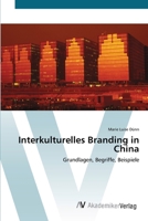 Interkulturelles Branding in China 3639411218 Book Cover