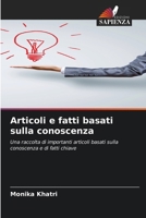 Articoli e fatti basati sulla conoscenza (Italian Edition) 6202198966 Book Cover