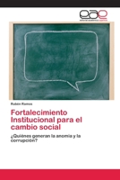 Fortalecimiento Institucional Para El Cambio Social 3659084263 Book Cover