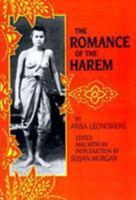 The Romance of the Harem (Victorian Literature and Culture Series) 0813913284 Book Cover