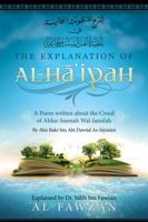 The Explanation of Al-Haaiyah 0984660038 Book Cover