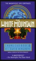 The White Mountain: Chung Kuo Book III 0385298757 Book Cover
