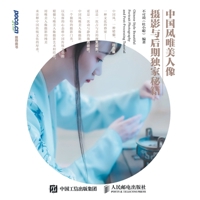 ???????????????? 7115442770 Book Cover