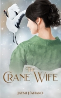 The Crane Wife B0CCZZZBB2 Book Cover