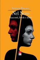 Nel Nero: Racconti, favole e abissi B09QNZV91X Book Cover