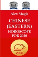 CHINESE (EASTERN) HOROSCOPE FOR 2020 1654933805 Book Cover