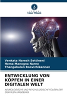 Entwicklung Von Köpfen in Einer Digitalen Welt 6209791026 Book Cover