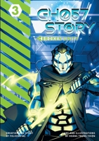 Gh057 Story: Broken Unity 1963835158 Book Cover