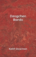 Dzogchen: Bardo B08RQSLNJ7 Book Cover