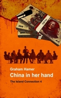 China in Her Hand 1534616403 Book Cover