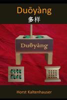 Duōy�ng 多樣 1099190940 Book Cover
