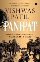 Panipat 9395767324 Book Cover