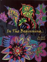 In The Beginning: The Art of Bob Spence 0692003673 Book Cover
