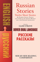 Russian Stories: A Dual-Language Book (Dover Dual Language Russian) 0486262448 Book Cover
