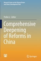 Comprehensive Deepening of Reforms in China 9811539995 Book Cover