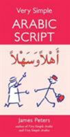Very Simple Arabic Script 1900988313 Book Cover
