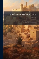 ha-Tekufah Volume (Hebrew Edition) 1023975009 Book Cover