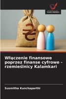 Wlaczenie finansowe poprzez finanse cyfrowe - rzemieslnicy Kalamkari (Polish Edition) 6209352006 Book Cover