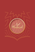 Eid Mubarak: Eid Mubarak I Allah I Mecca I Quran 1712597124 Book Cover