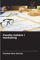 Zasoby ludzkie i marketing (Polish Edition) 620956321X Book Cover