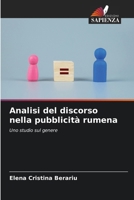 Analisi del discorso nella pubblicità rumena (Italian Edition) 6208122716 Book Cover