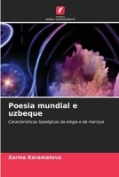 Poesia mundial e uzbeque (Portuguese Edition) 6209924530 Book Cover