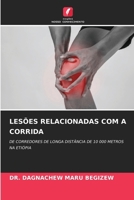 Lesões Relacionadas Com a Corrida (Portuguese Edition) 6209841295 Book Cover