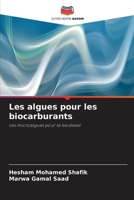 Les algues pour les biocarburants (French Edition) 6208049296 Book Cover
