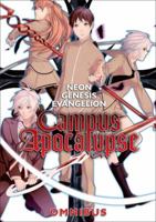 Neon Genesis Evangelion: Campus Apocalypse Omnibus 161655942X Book Cover