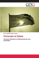 Viviendo el Islam 3659080438 Book Cover