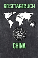 Reisetagebuch China: Reisejournal für den Urlaub - inkl. Packliste | Erinnerungsbuch für Sehenswürdigkeiten & Ausflüge | Notizbuch als Geschenk, Abschiedsgeschenk (German Edition) 1702509508 Book Cover