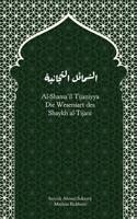 Al-Shama’il Tijaniyya - Die Wesensart des Shaykh al-Tijani (German Edition) 3911613172 Book Cover