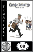 GRANDPA'S SHOULDER BAG: ADVENTURES OF THE DUO-2.0 B0GZ4CMJC7 Book Cover
