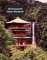 Genkouyoushi Paper Notebook: Practice Writing Kana & Kanji Characters For Japanese Learners 1072984032 Book Cover