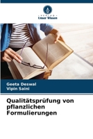 Qualitätsprüfung von pflanzlichen Formulierungen (German Edition) B0CK43YKZQ Book Cover