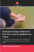 Escassez de água potável no Kivu Sul, risco de epidemia de cólera (Portuguese Edition) 6208161754 Book Cover