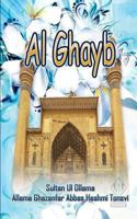 Al Ghayb 1492991759 Book Cover