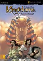 Scions of Josiah (Kingdoms: a Biblical Epic) 0310713544 Book Cover